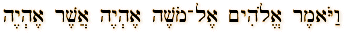 Exodus 3:14a