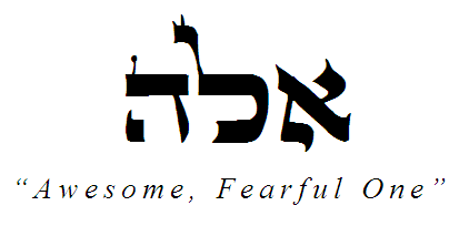 Elah - Awesome, Fearful One