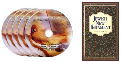Jewish NT CDs