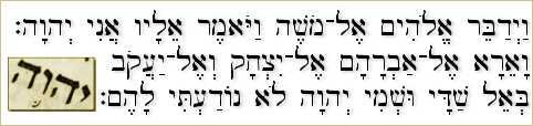 Exodus 6:2-3 (BHS)