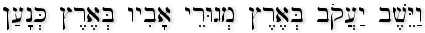 Genesis 37:1 (BHS)