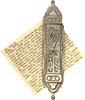 Mezuzah and Case