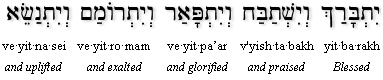 Kaddish 8